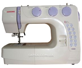 Janome VS-56 S - цена 6750 грн