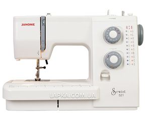 Janome SE 518 - цена 6300 грн