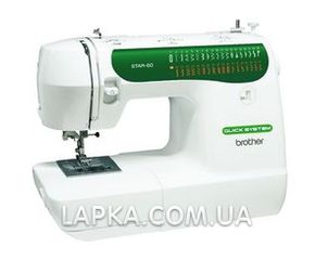 Brother Star 60  - цена 7590 грн