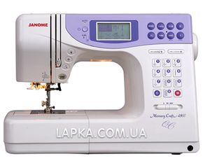 Janome Memory Craft 4800 - цена 20700 грн