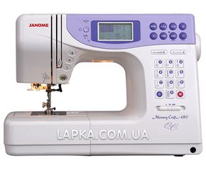 Janome Memory Craft 4800 - ціна 20250 грн