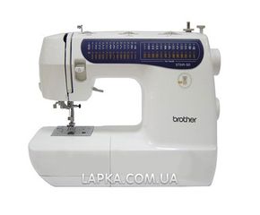 Brother Star 50 - цена 9200 грн