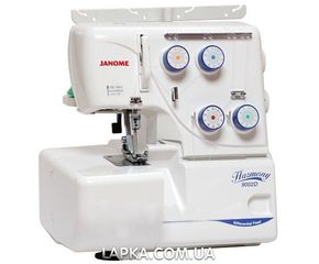 Janome Harmony 9002 D - цена 11040 грн