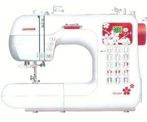 Janome DC 4050 - цена 11638 грн