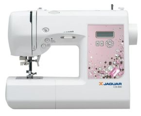 Jaguar CR - 800 - цена 10580 грн