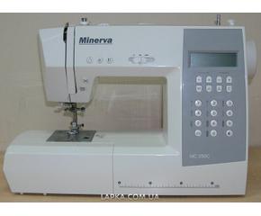 Minerva MC 250C - цена 10350 грн