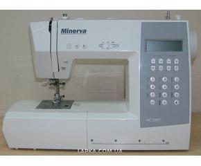 Minerva MC 250C - цена 10580 грн