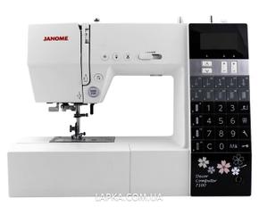 Janome DC 7100 - цена 15272 грн