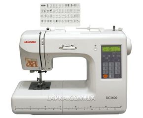 Janome DC 3600 - цена 11500 грн