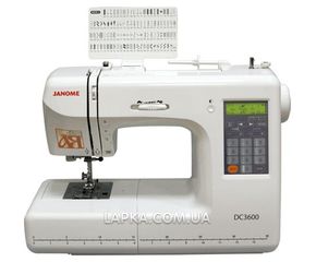 Janome DC 3600 - цена 11250 грн