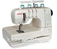 Janome  Cover Pro II