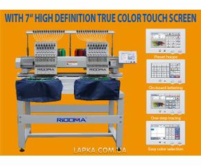 Ricoma  MT-1502 - цена 506000 грн
