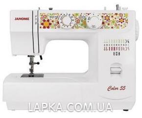 Janome Color 55 - цена 5520 грн