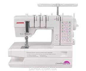 Janome  Cover Pro D Max - цена 18860 грн