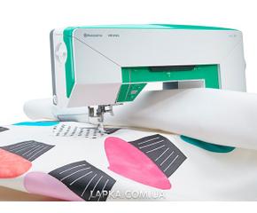 Husqvarna Jade 20 - цена 26680 грн