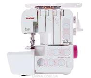 Janome Excellent Lock 777