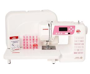 Janome 3160 PG - цена 17940 грн