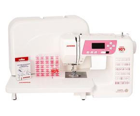 Janome 3160 PG - цена 17550 грн