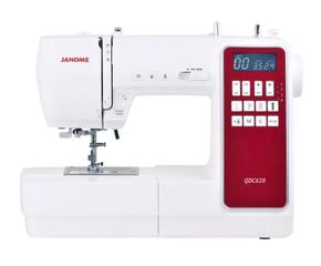 Janome QDC620 - цена 20700 грн